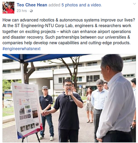 NTU